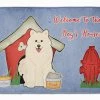 Caroline's Treasures 19 In X 27 In Dog House Collection Samoyed Machine Washable Memory Foam Mat -Enchante Home-shop M00638508640451 584108659